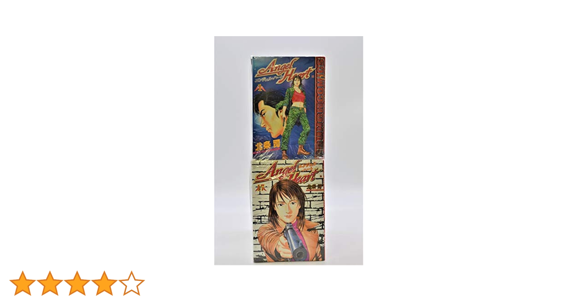 ハンターハンター 1～33巻 ハンターハンター33巻 が発売されたので感想ネタバレ含む雑記し